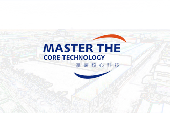 麻豆AV在线看的发展该何去何从？麻豆啪啪啪免费视频该如何立足？