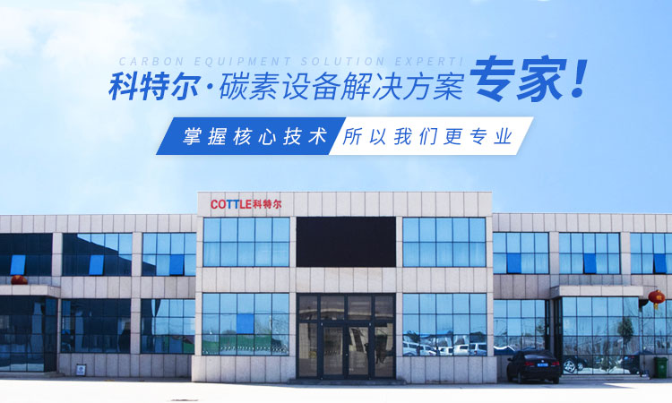 河南麻豆啪啪啪免费视频机械制造有限公司